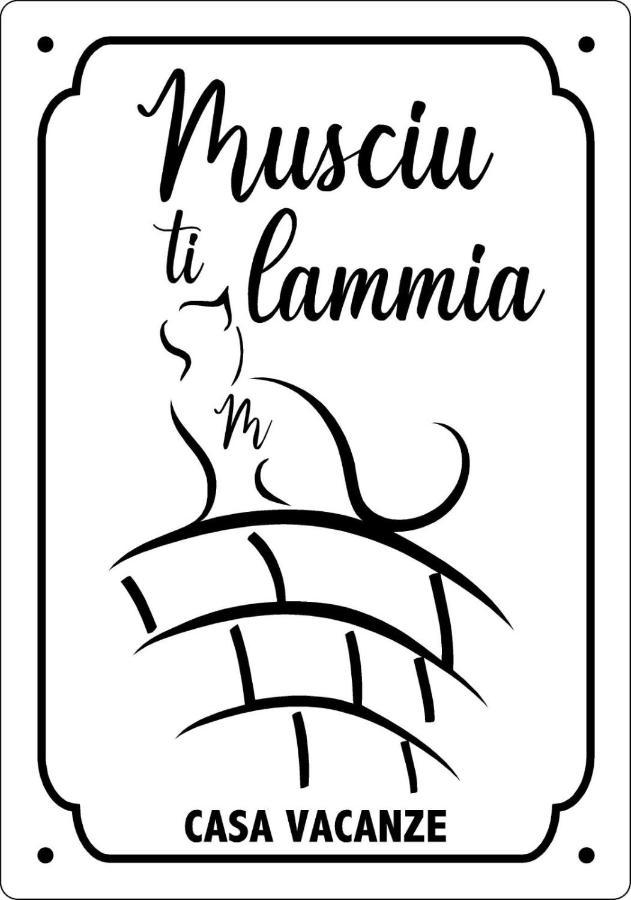 마두리아 Musciu Ti Lammia 아파트 외부 사진